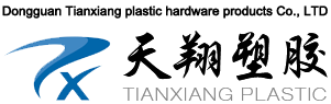 PVC/ABS edge banding PVC soft rubber strip plastic profile manufacturer Dongguan Tianxiang Plastic - Official website
